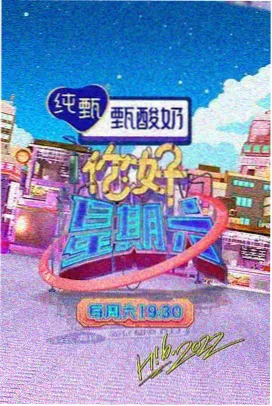 盗梦空间 久久久91精品推荐