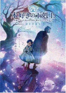 楚门的世界 久久久91精品