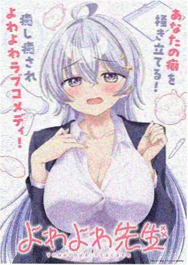 阿甘正传 久久久91精品