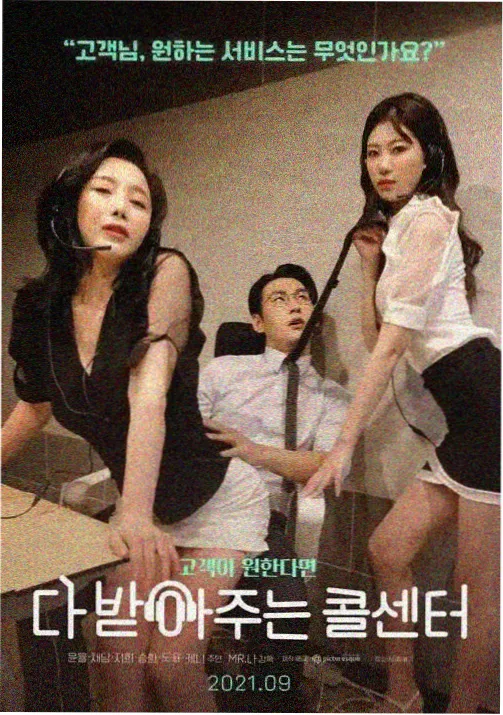 久久久91精品动漫推荐